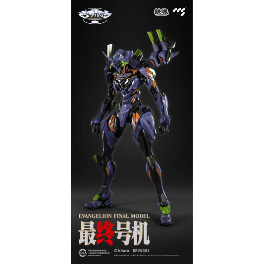 CCS Toys Evangelion Final Model Action Figure