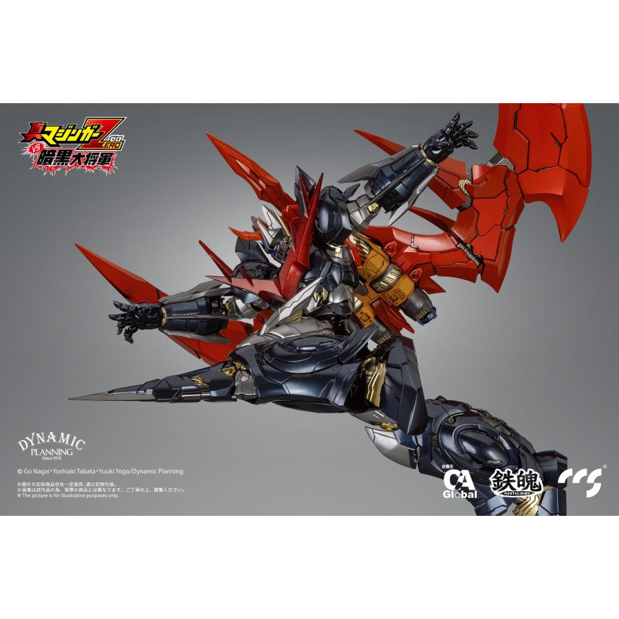 CCS Toys Great Mazinkaiser