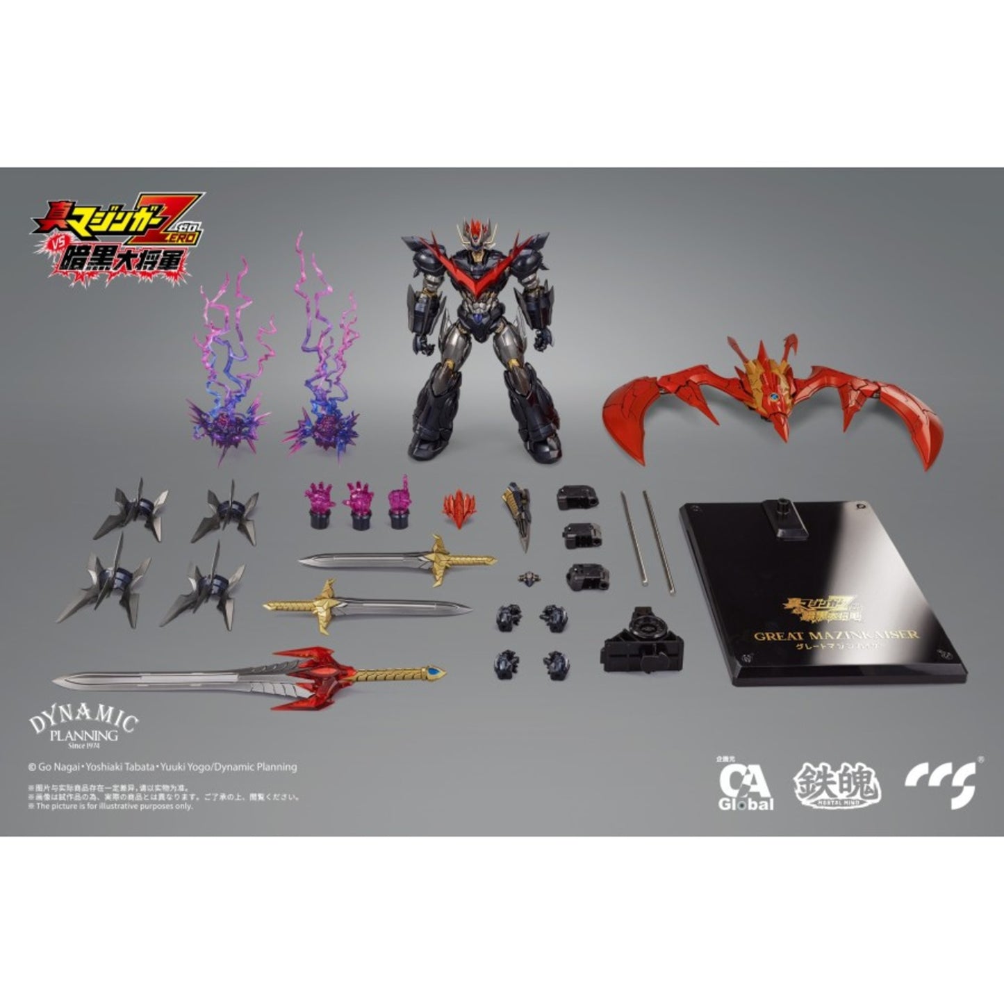 CCS Toys Great Mazinkaiser