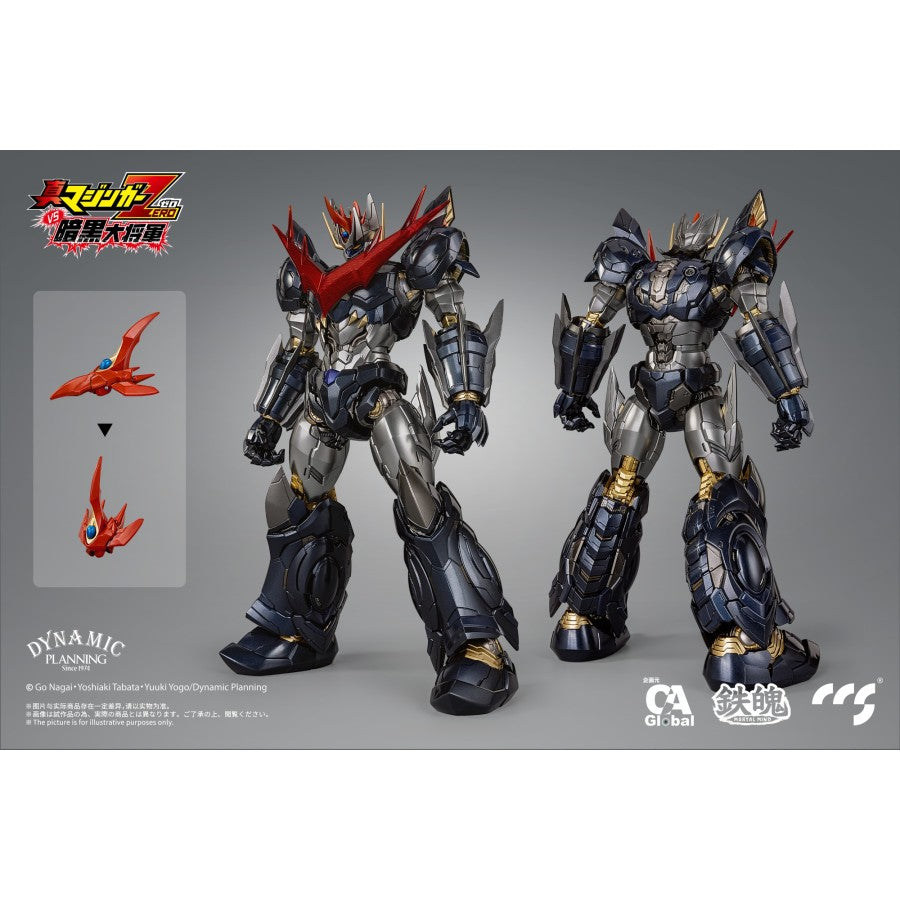 CCS Toys Great Mazinkaiser