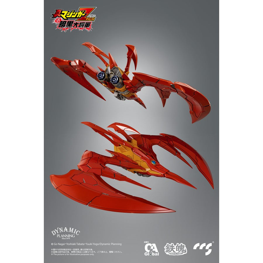 CCS Toys Great Mazinkaiser
