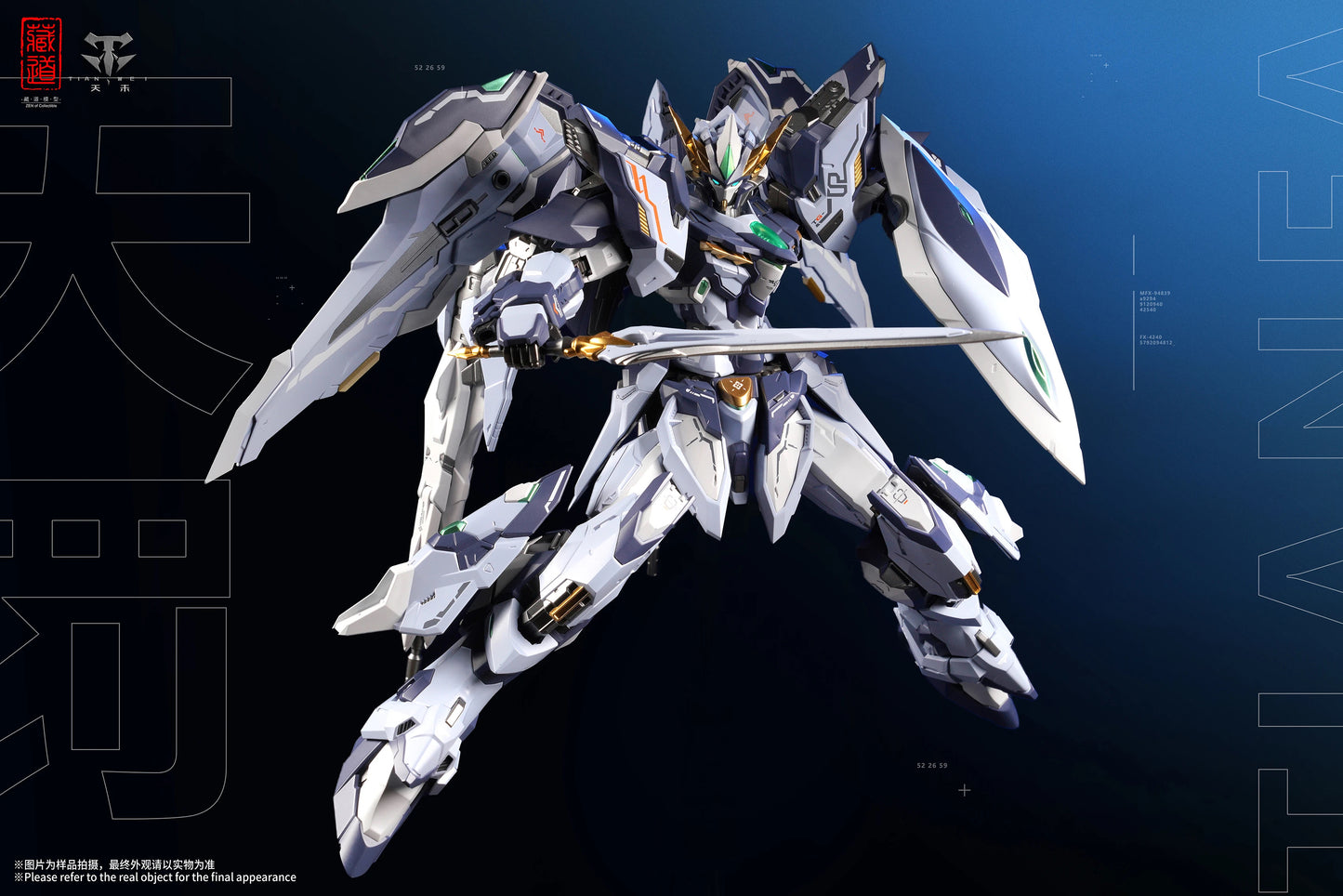 Cangdao Model 1/100 CD-TG02 Tianfa Action Figure