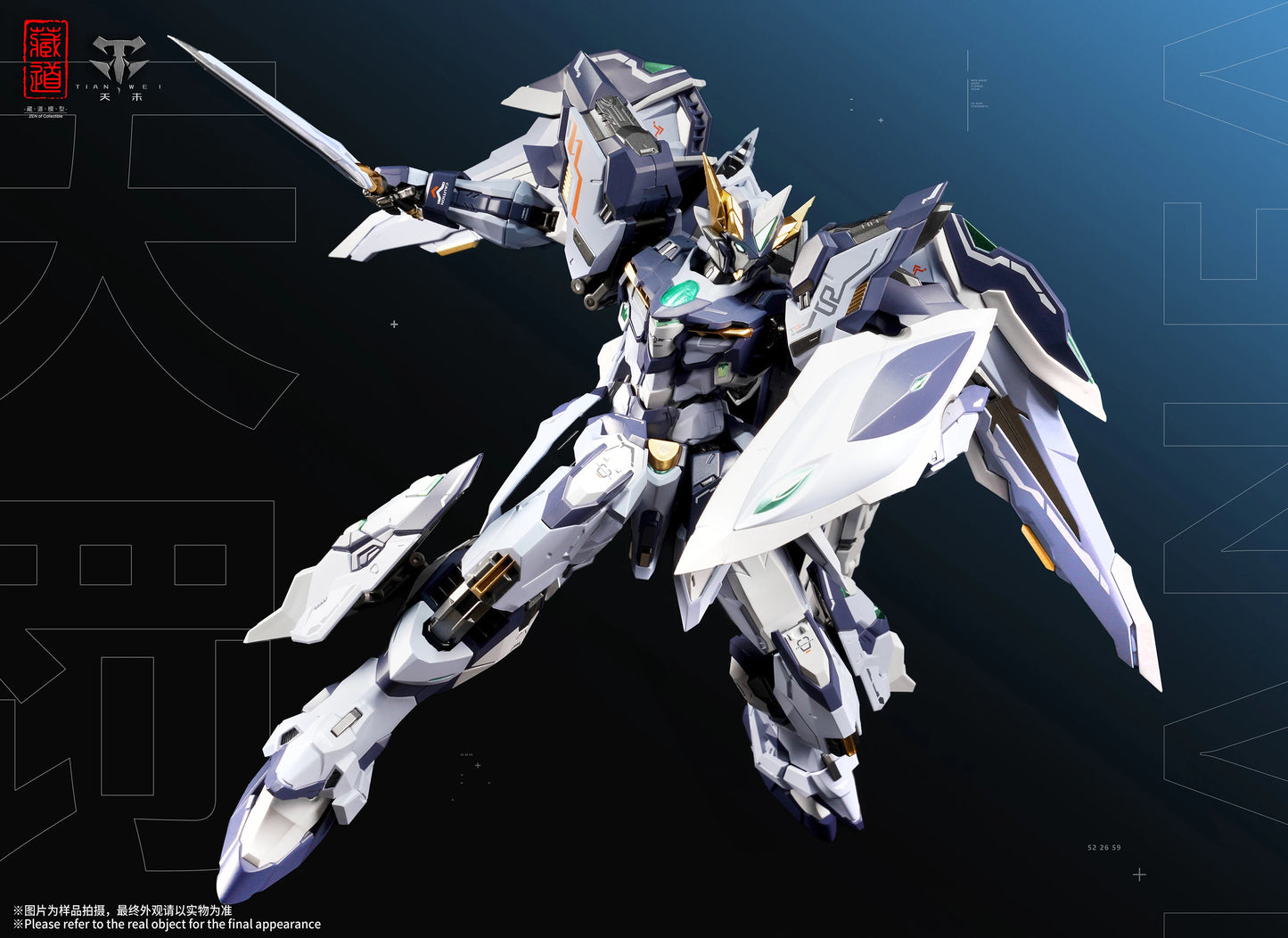 Cangdao Model 1/100 CD-TG02 Tianfa Action Figure