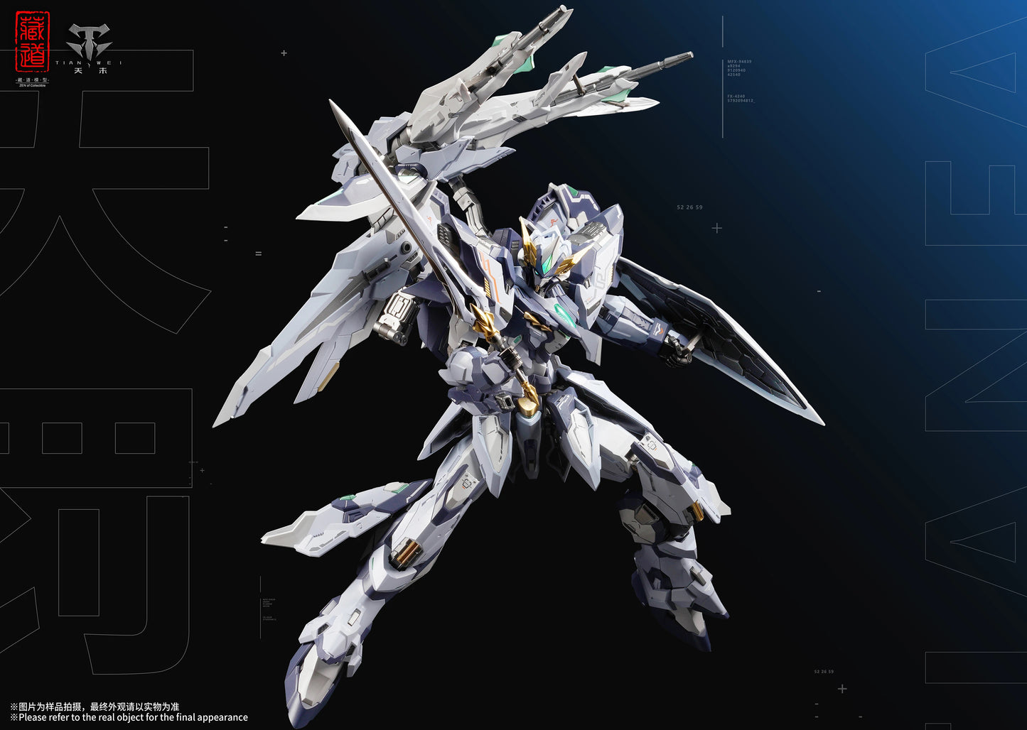 Cangdao Model 1/100 CD-TG02 Tianfa Action Figure
