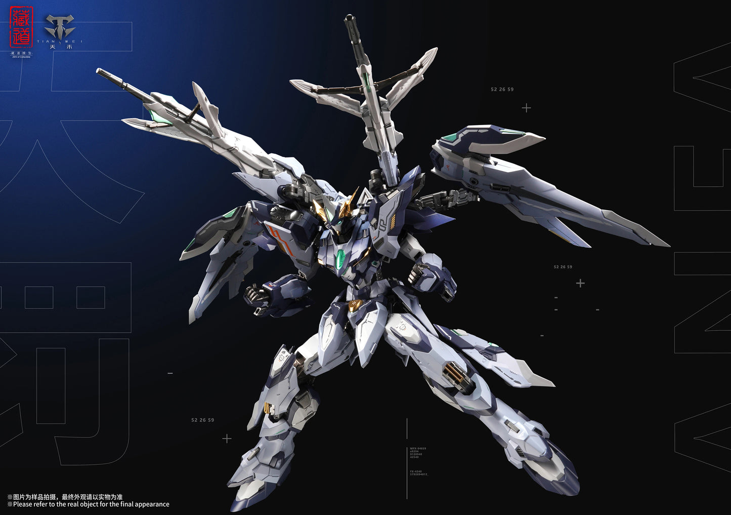 Cangdao Model 1/100 CD-TG02 Tianfa Action Figure
