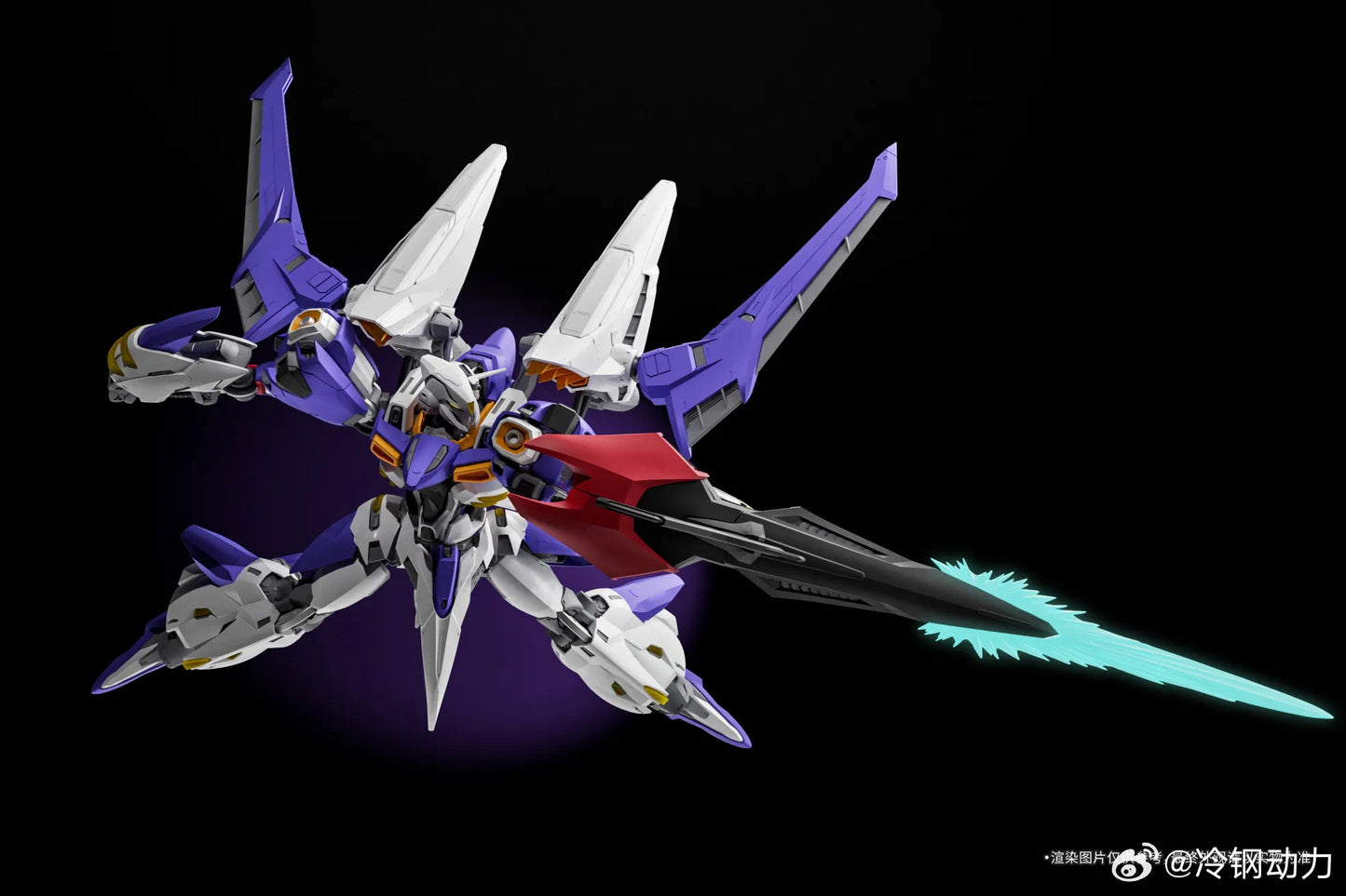 Cold Steel Power 1/100 The Sword of Rage