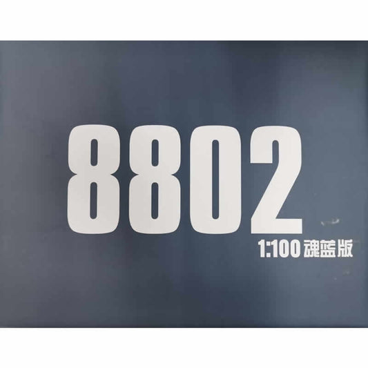 Daban 8802S