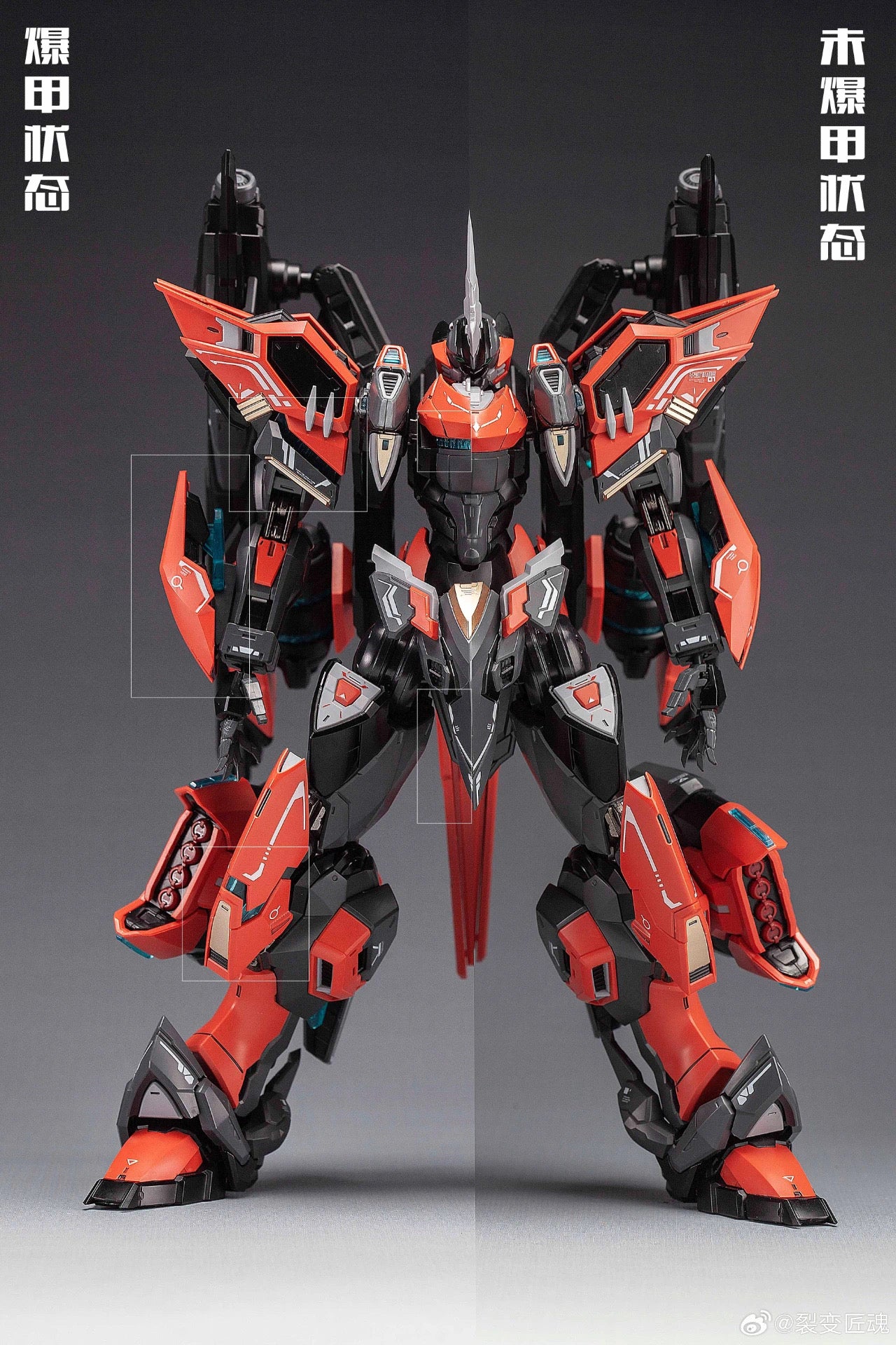 Fission Craftsman 1/100 Soul Annihilation Model Kit