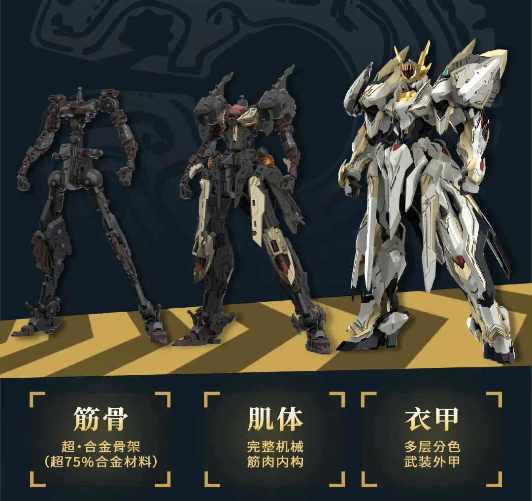 GS-Toys EMP-01 Emperor Huang & MC-01 Ying Loong