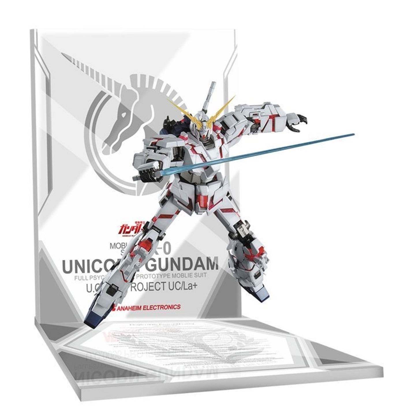 Gundam Display Base