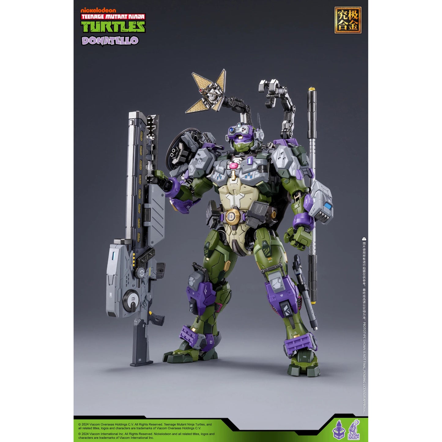 Heatboys Teenage Mutant Ninja Turtles Donatello