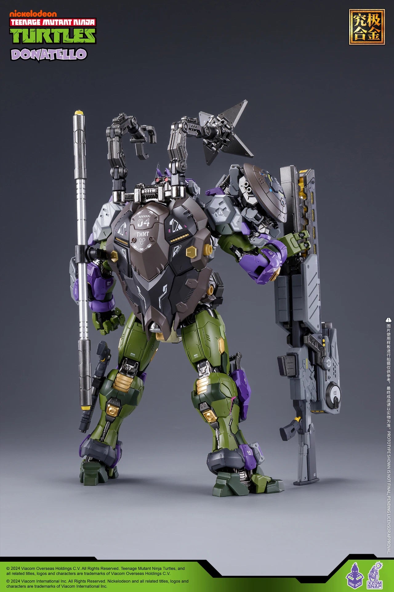 Heatboys Teenage Mutant Ninja Turtles Donatello