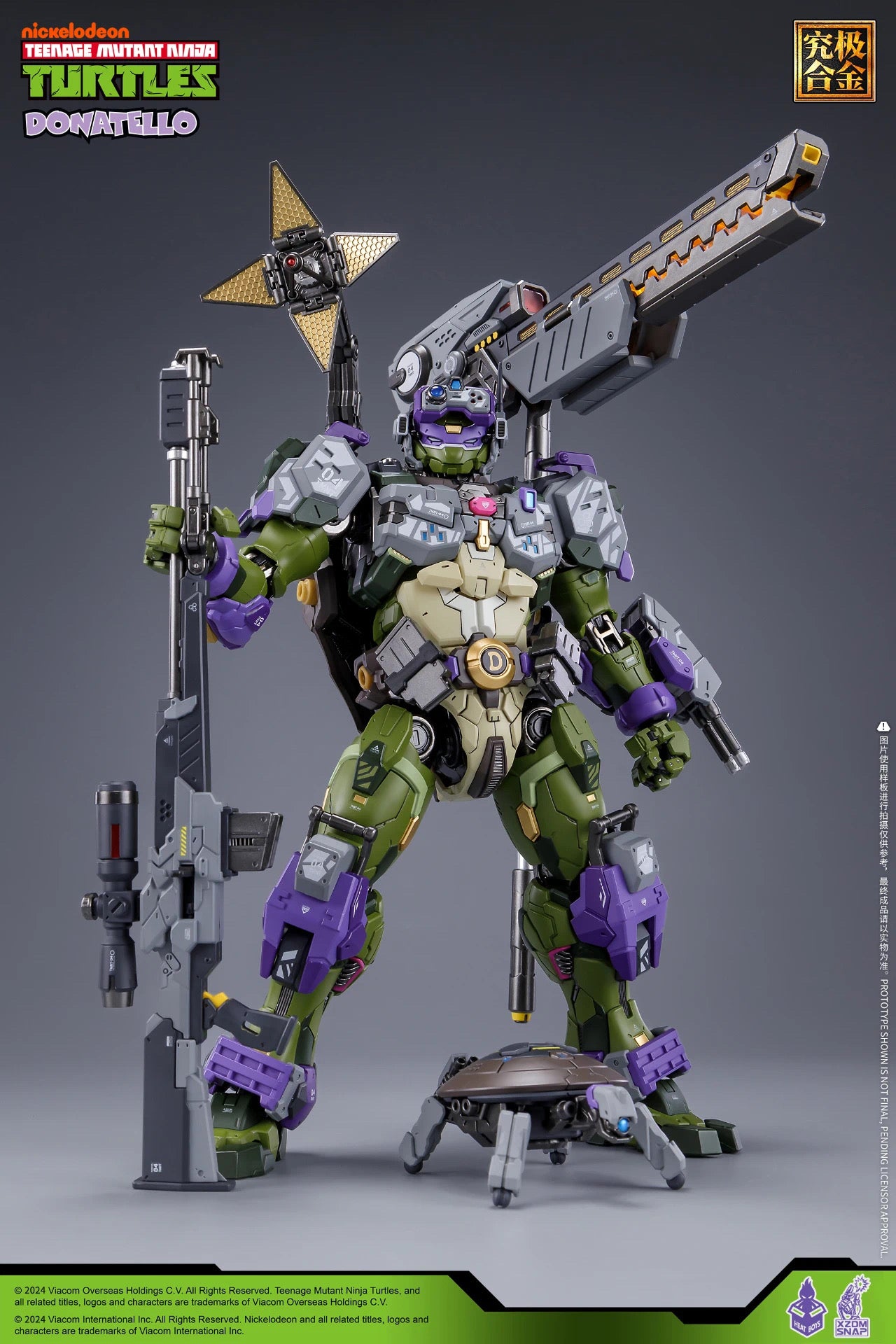 Heatboys Teenage Mutant Ninja Turtles Donatello