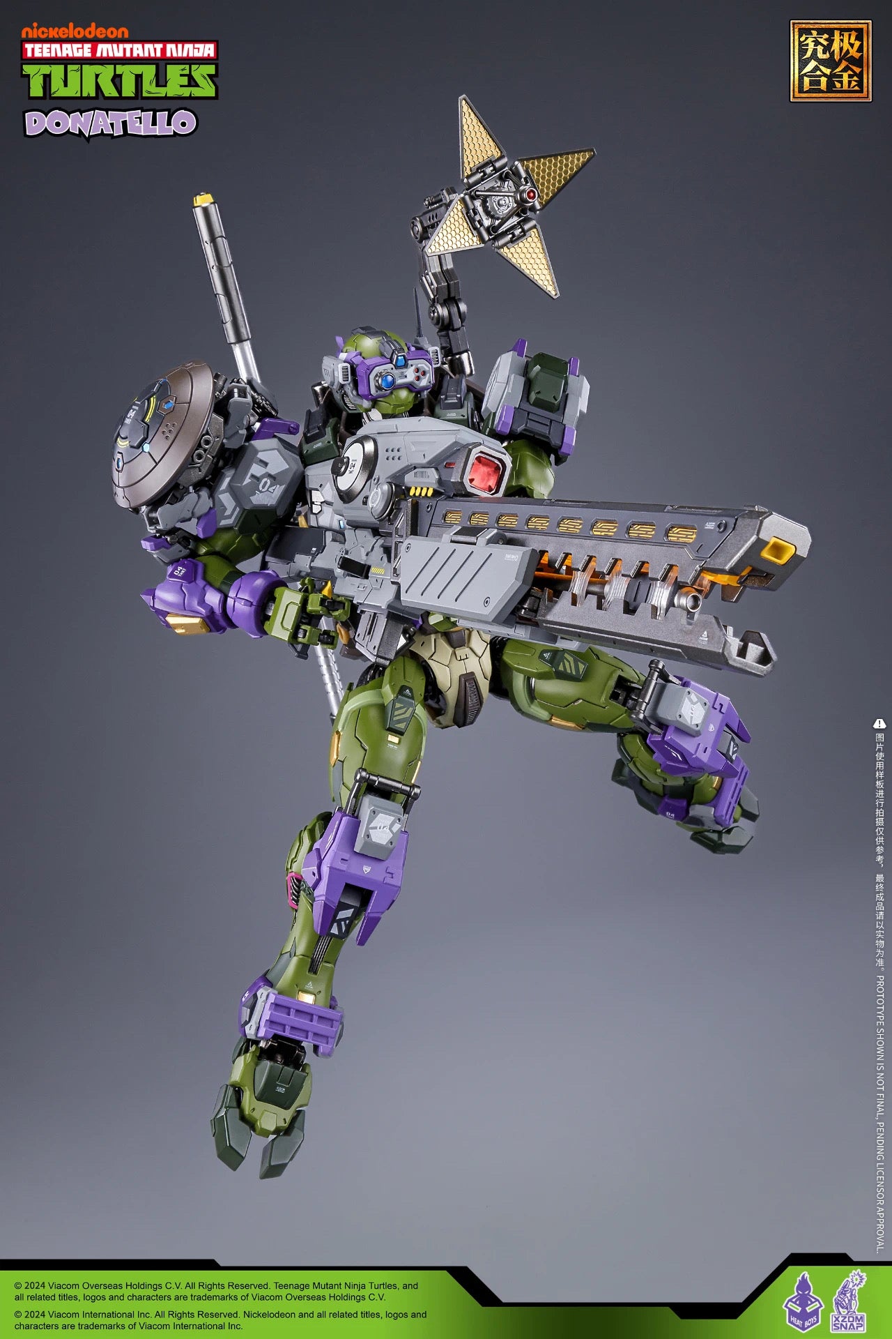 Heatboys Teenage Mutant Ninja Turtles Donatello