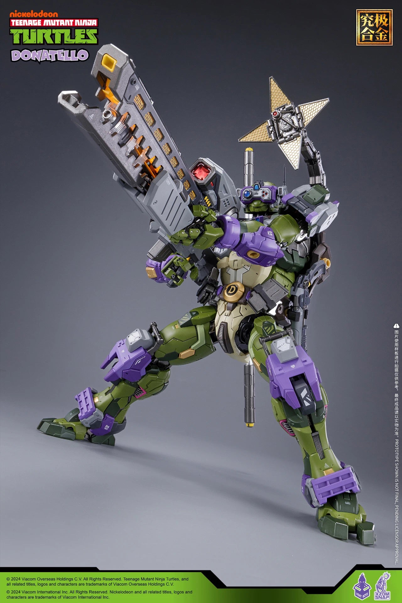 Heatboys Teenage Mutant Ninja Turtles Donatello