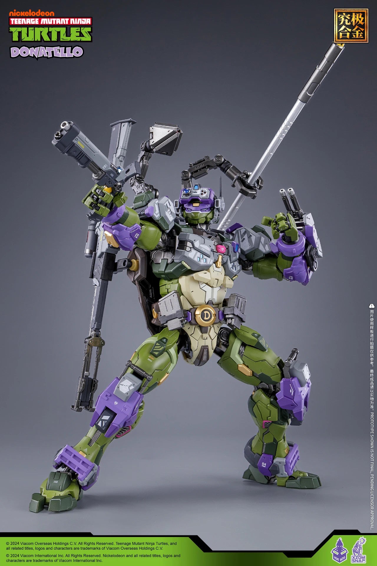 Heatboys Teenage Mutant Ninja Turtles Donatello
