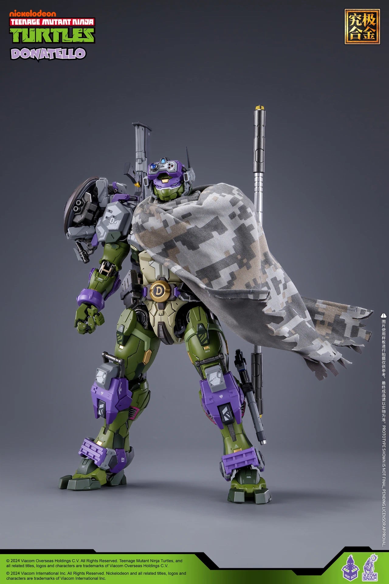 Heatboys Teenage Mutant Ninja Turtles Donatello