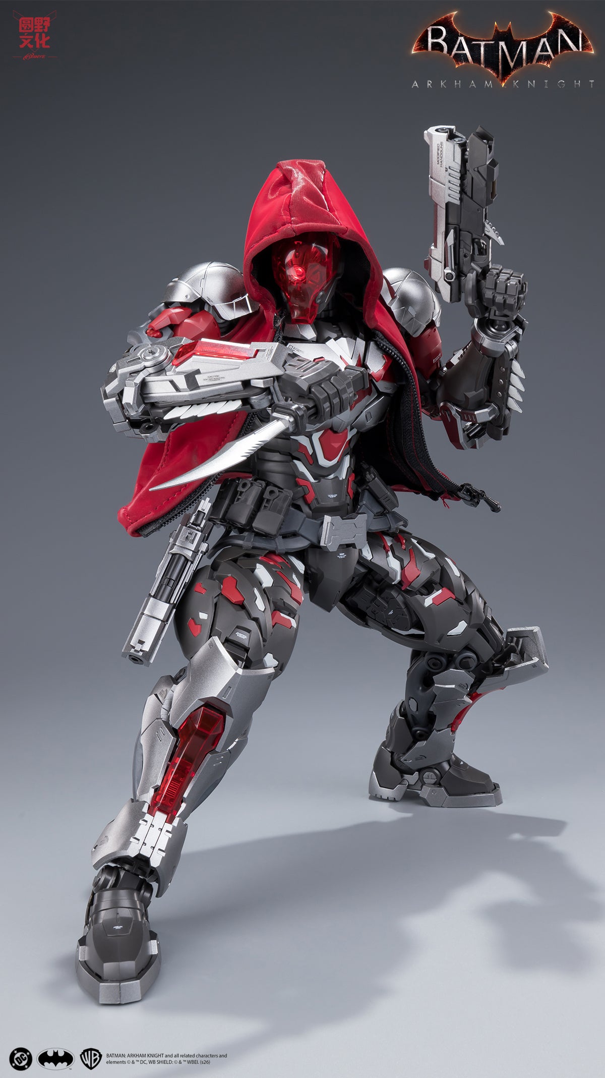 Hemoxian Over Zero Batman Arkham Knight
