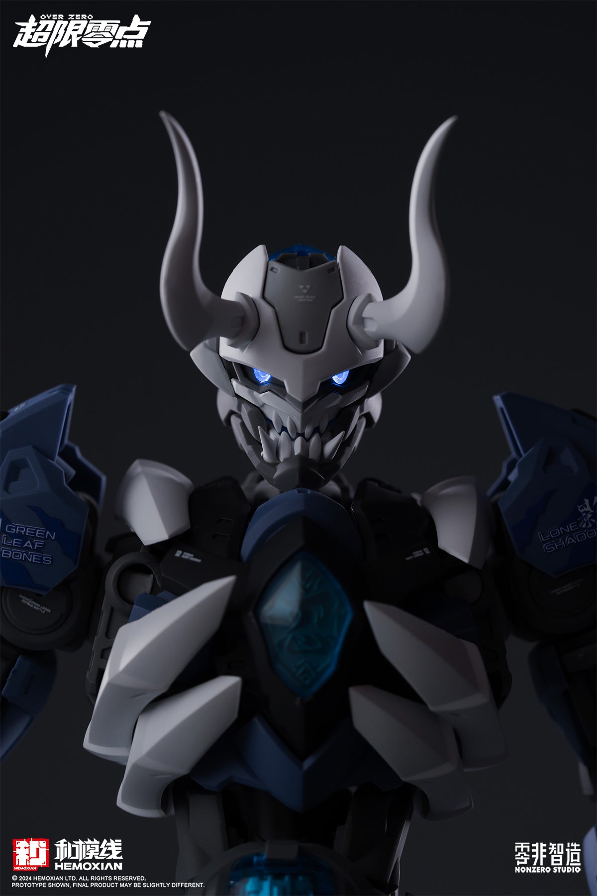 Hemoxian Over Zero Lone Shadow