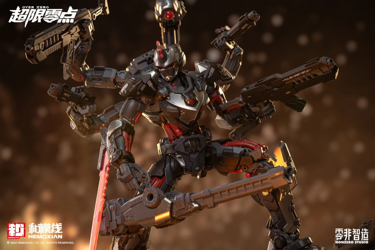 Hemoxian Over Zero UTX-6030 Tastier (Reissue Version)