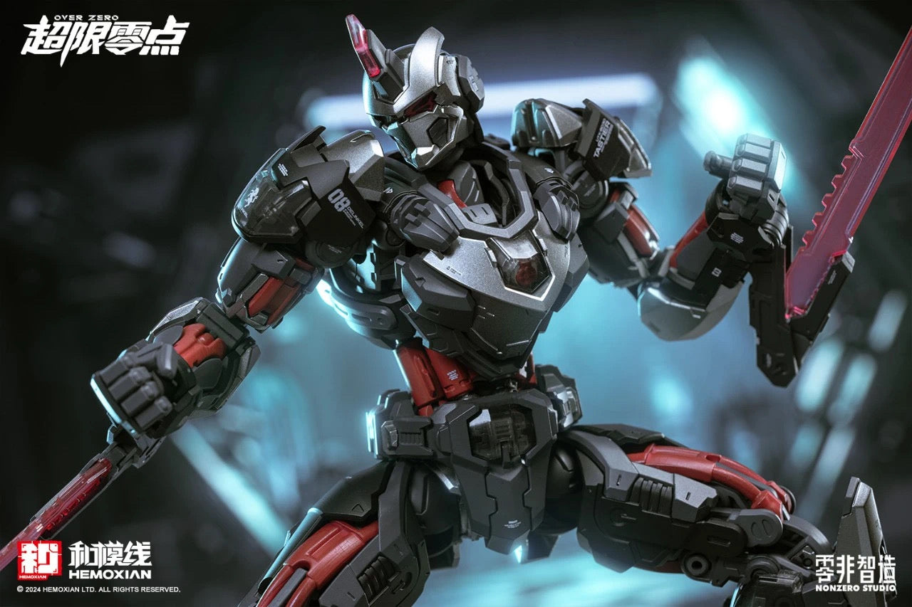 Hemoxian Over Zero UTX-6030 Tastier (Reissue Version)