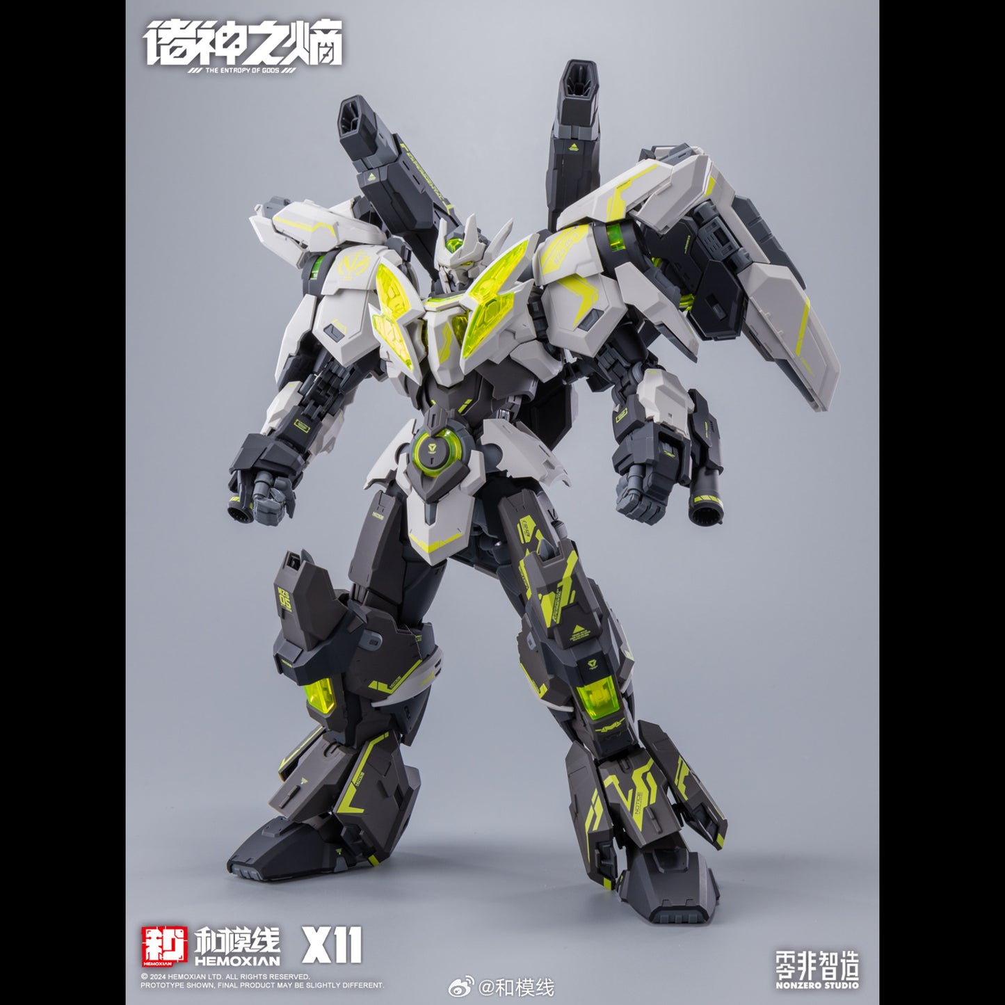 Hemoxian Thor NZS-05-3 Non-Zero Studio X11 Edition