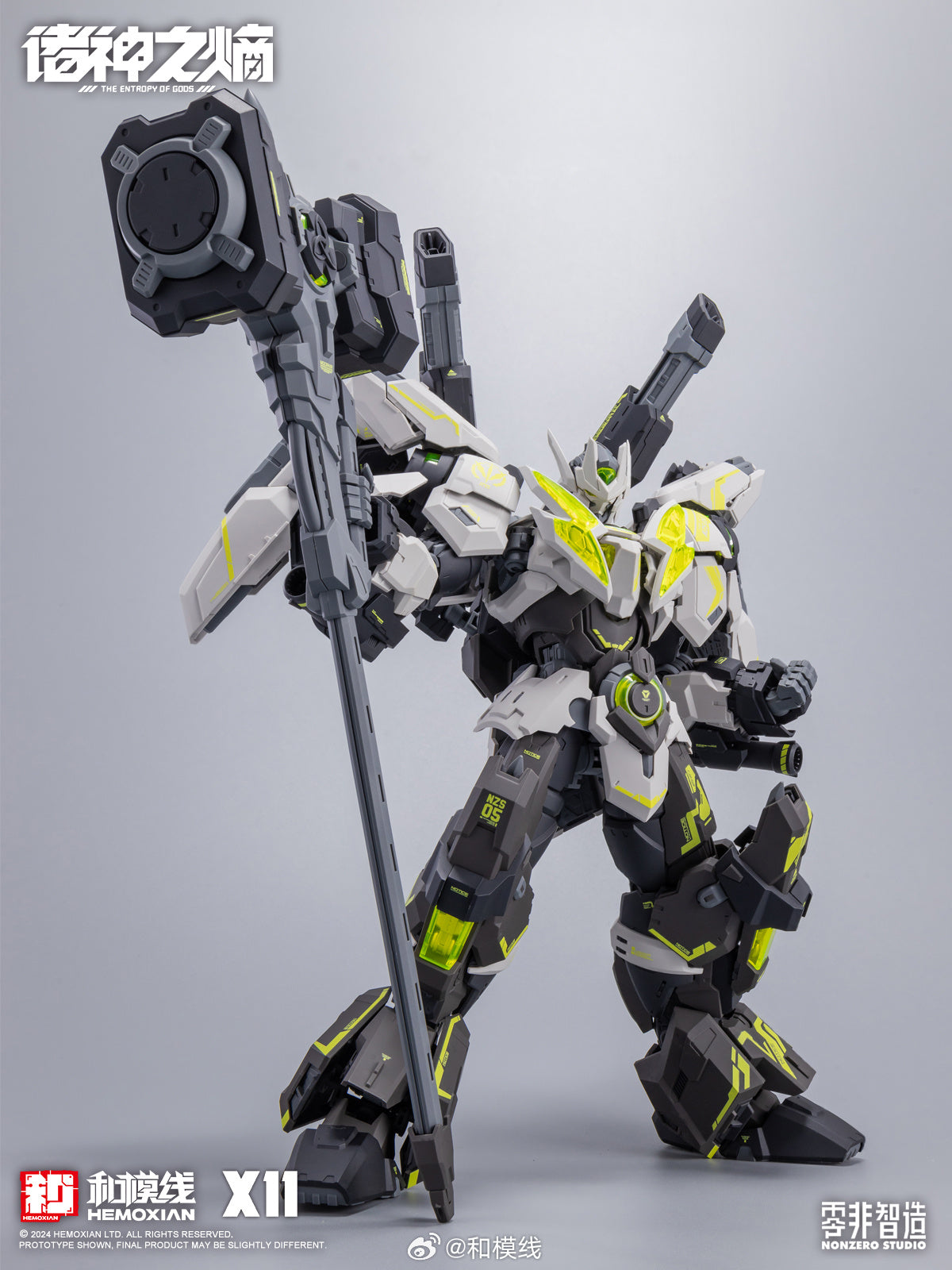 Hemoxian Thor NZS-05-3 Non-Zero Studio X11 Edition