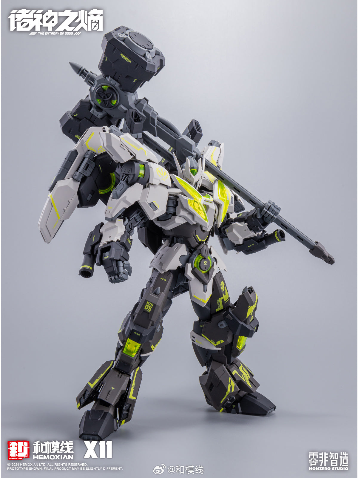 Hemoxian Thor NZS-05-3 Non-Zero Studio X11 Edition