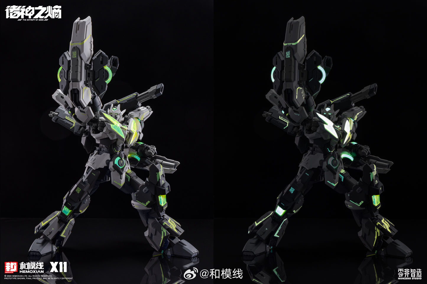 Hemoxian Thor NZS-05-3 Non-Zero Studio X11 Edition