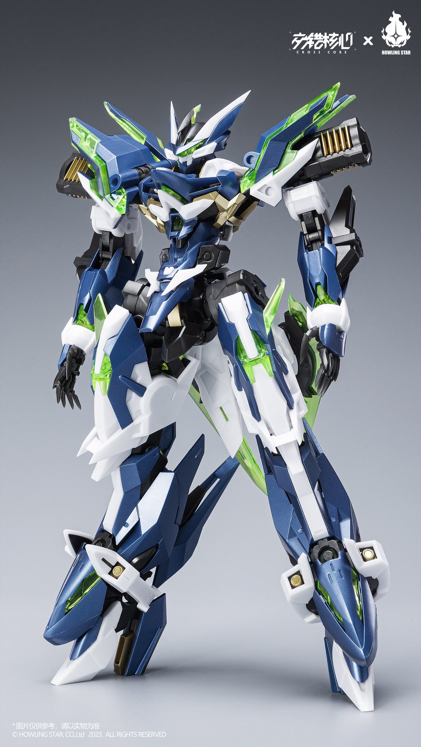 Howling Star Cross Core CZ-12A Nebula