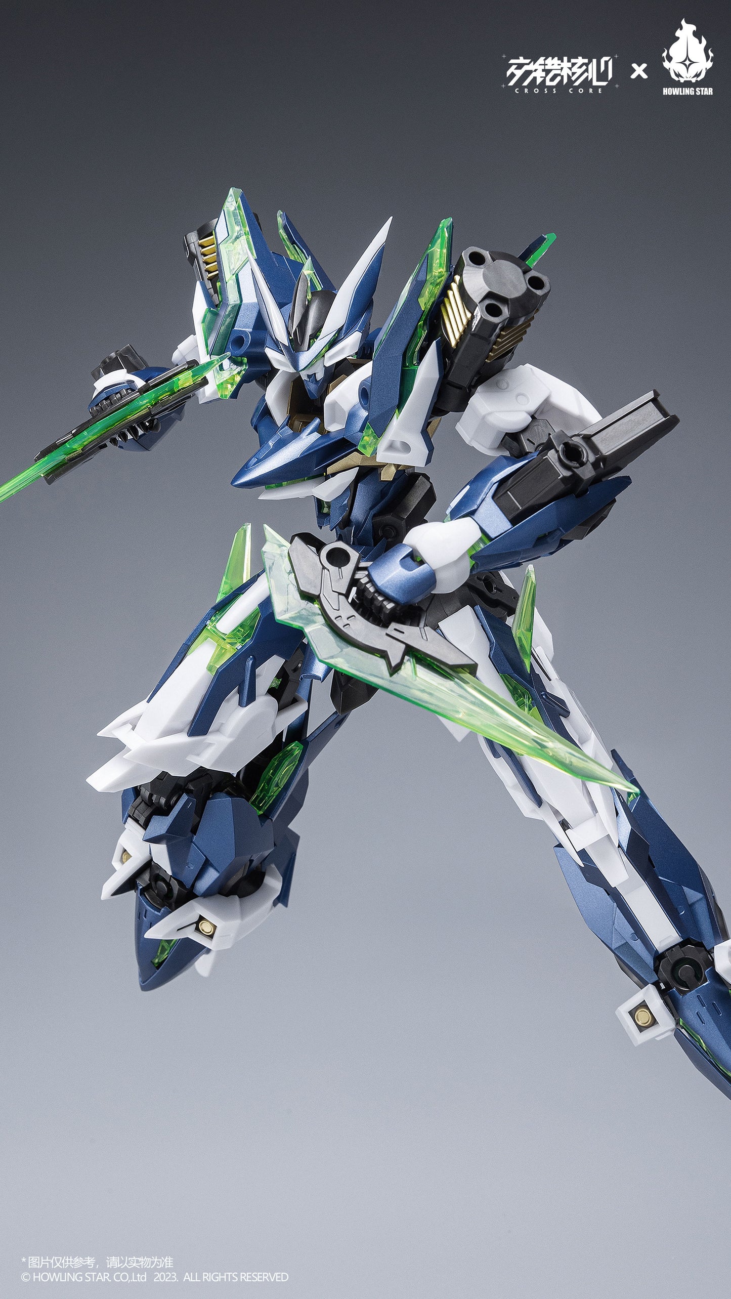 Howling Star Cross Core CZ-12A Nebula