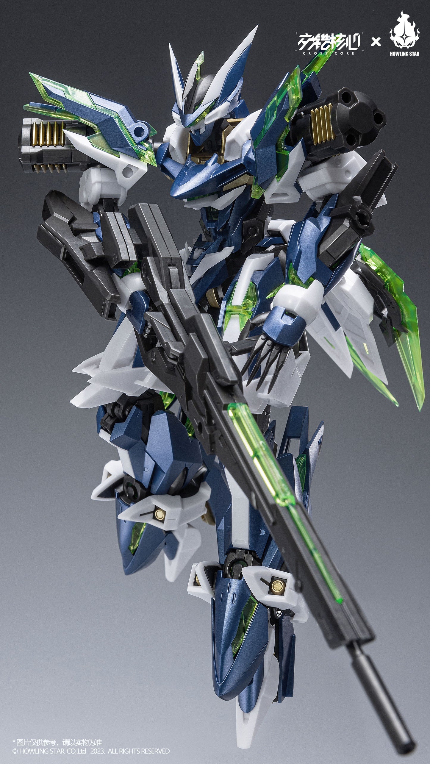 Howling Star Cross Core CZ-12A Nebula