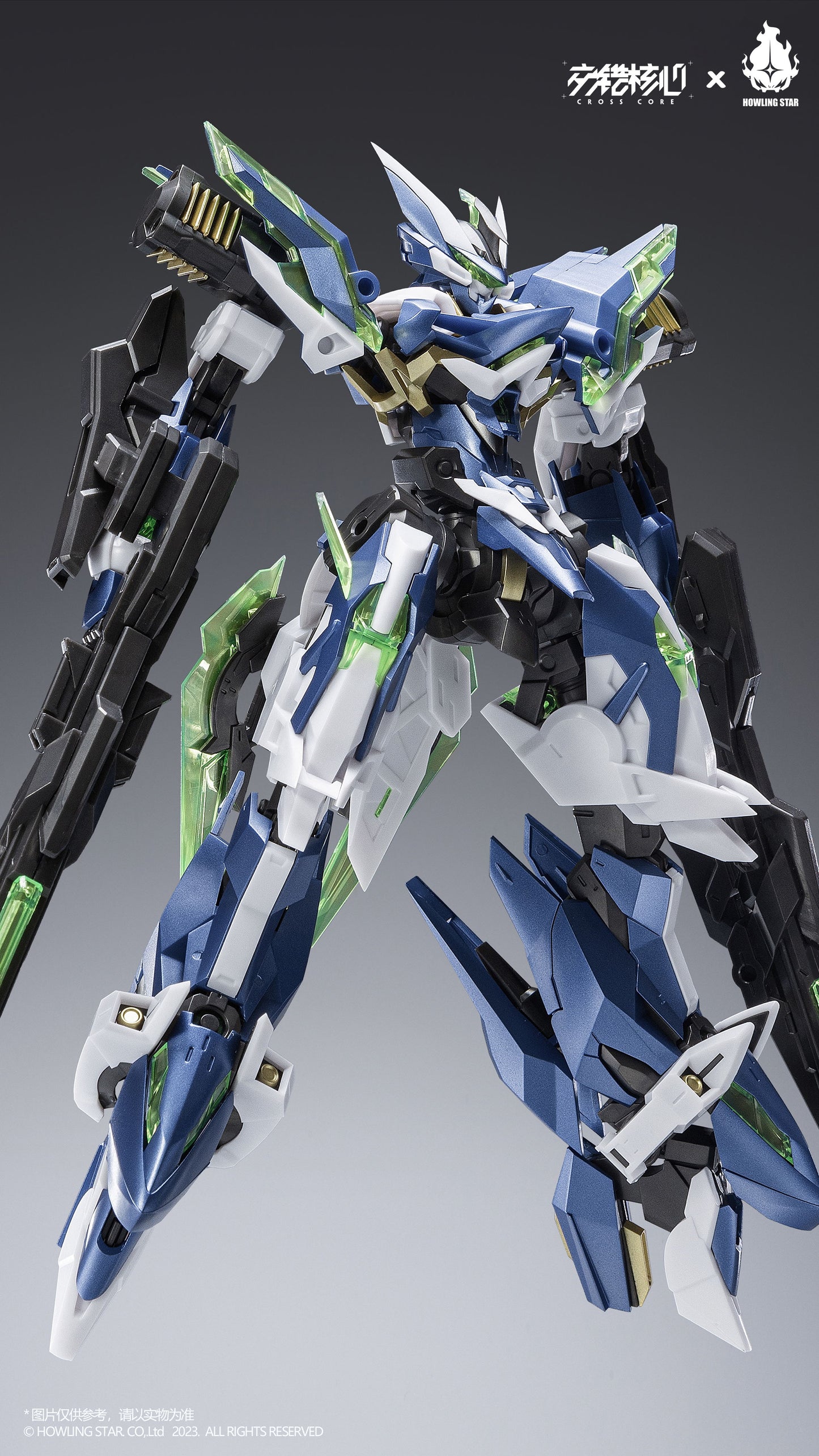 Howling Star Cross Core CZ-12A Nebula