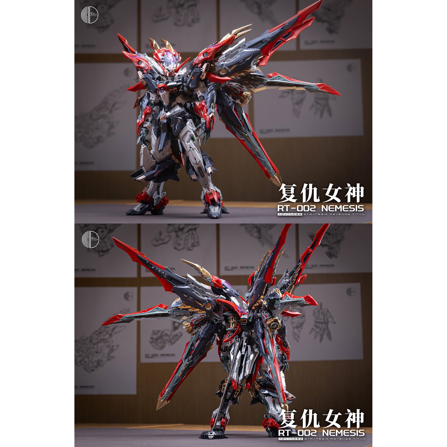 Infinite Dimension 1/100 Nemesis