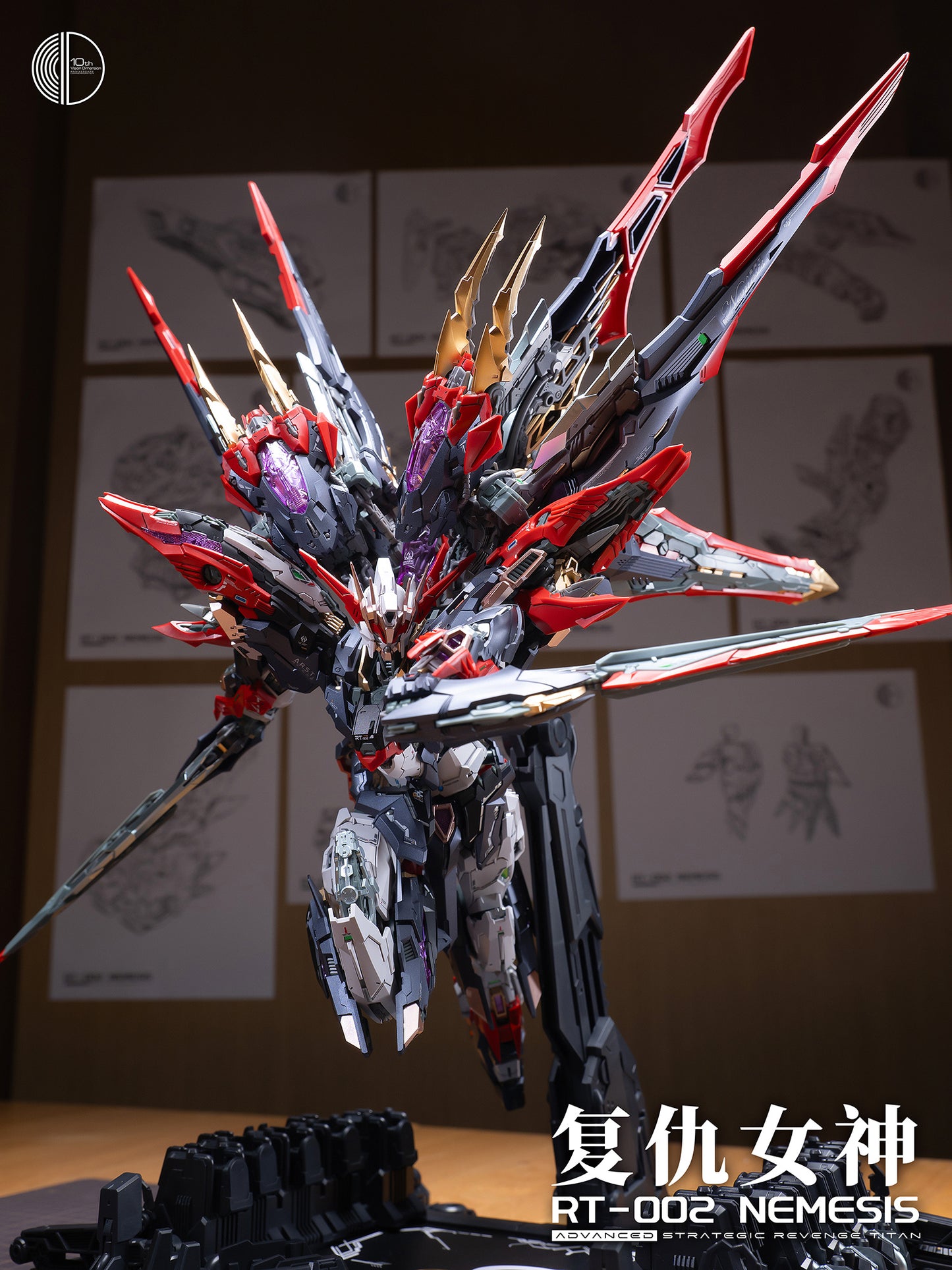 Infinite Dimension 1/100 Nemesis