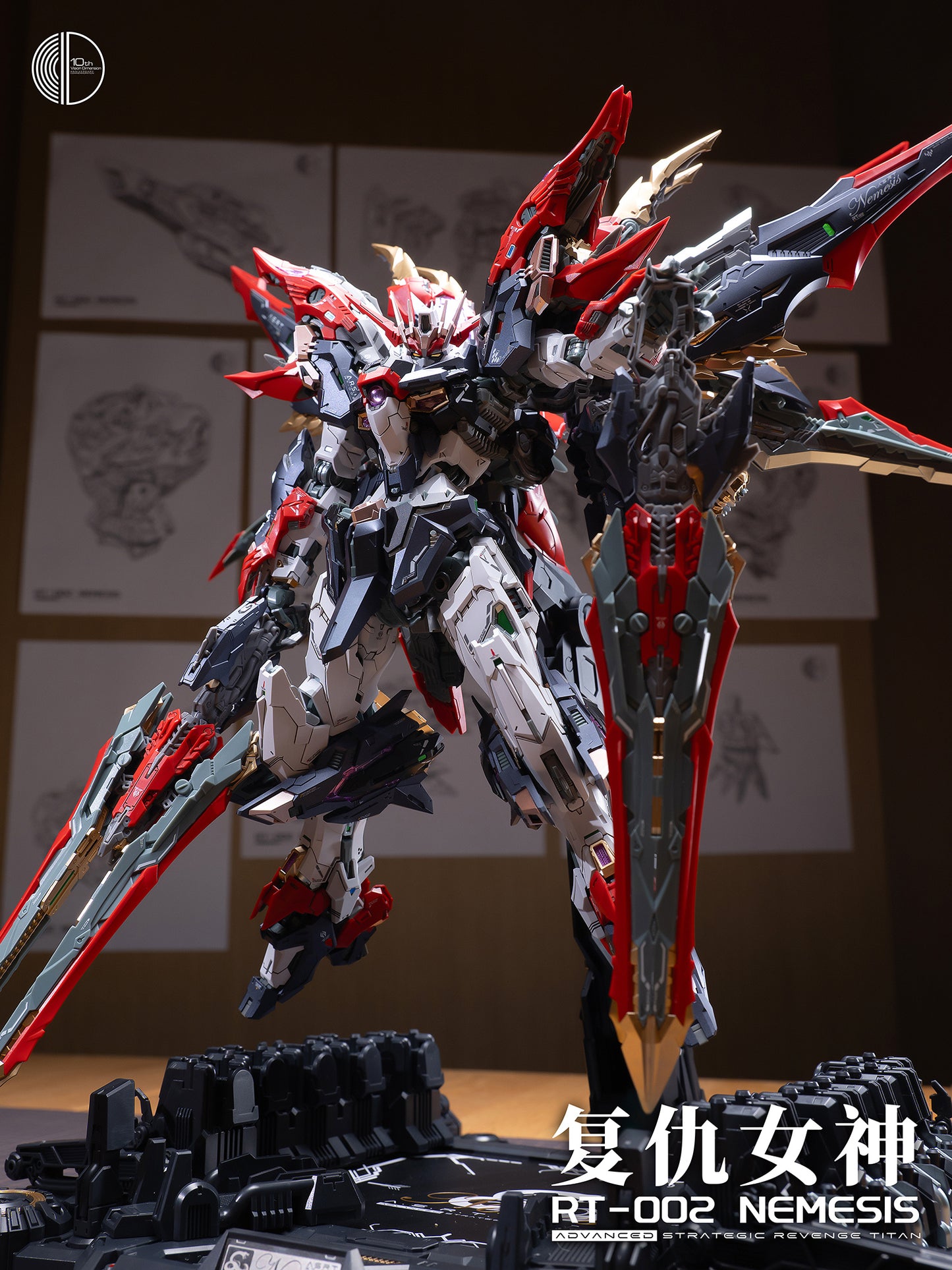 Infinite Dimension 1/100 Nemesis