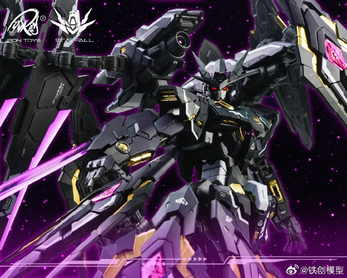 Iron Toys 1/100 Star Fall