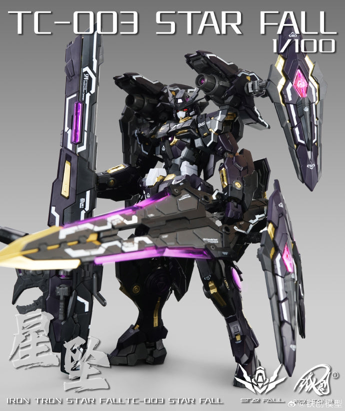 Iron Toys 1/100 Star Fall