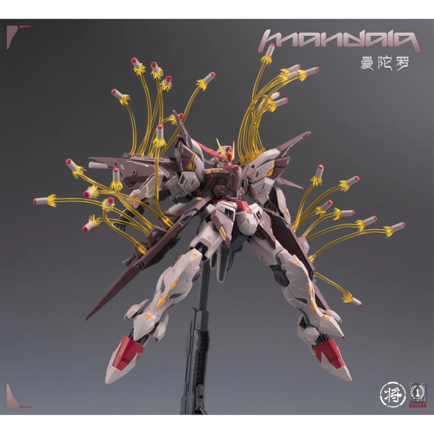Jiangzuoshe x Caesarworks 1/100 Mandala
