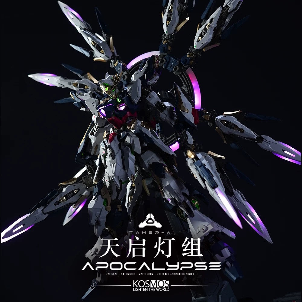 KOSMOS LED Unit for Vientiane Fusion Apocalypse
