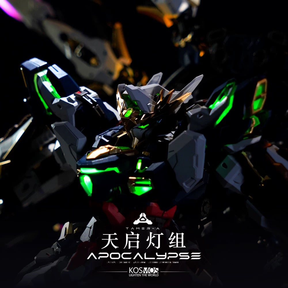 KOSMOS LED Unit for Vientiane Fusion Apocalypse