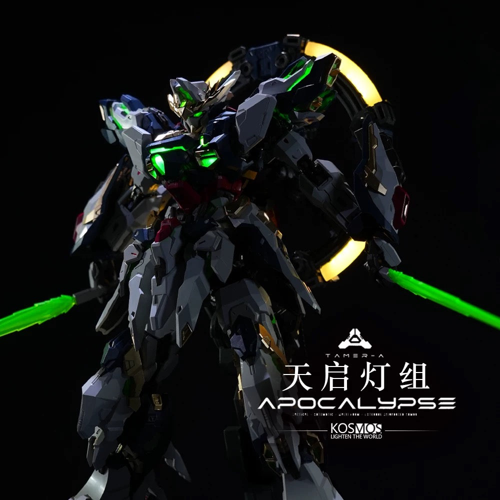 KOSMOS LED Unit for Vientiane Fusion Apocalypse
