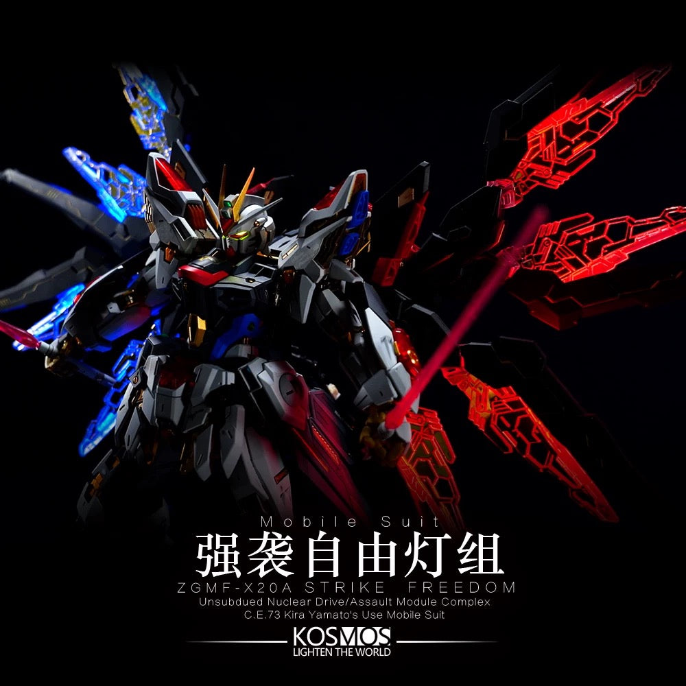 KOSMOS LED Unit for MGEX Strike Freedom