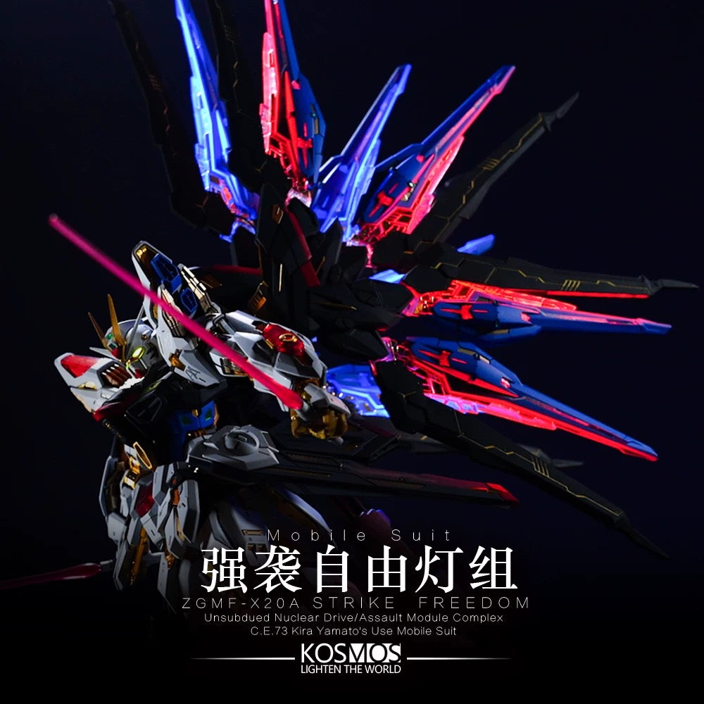 KOSMOS LED Unit for MGEX Strike Freedom