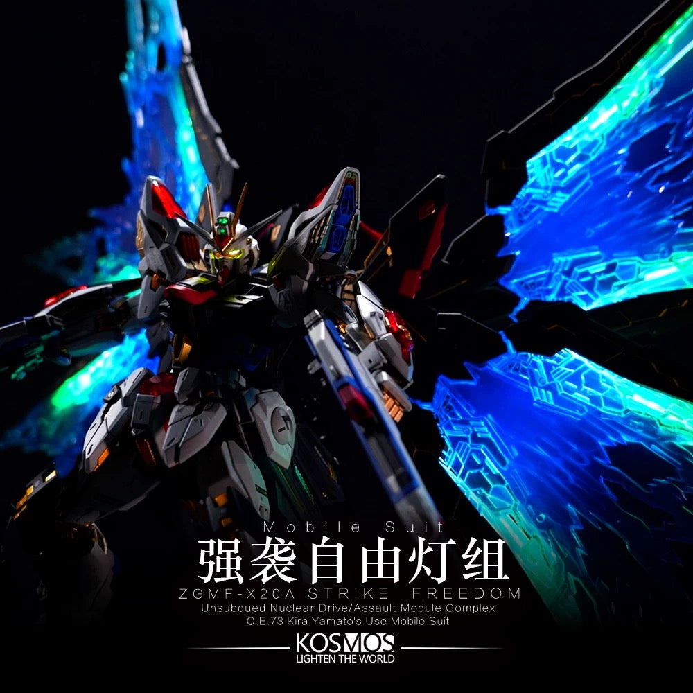 KOSMOS LED Unit for MGEX Strike Freedom