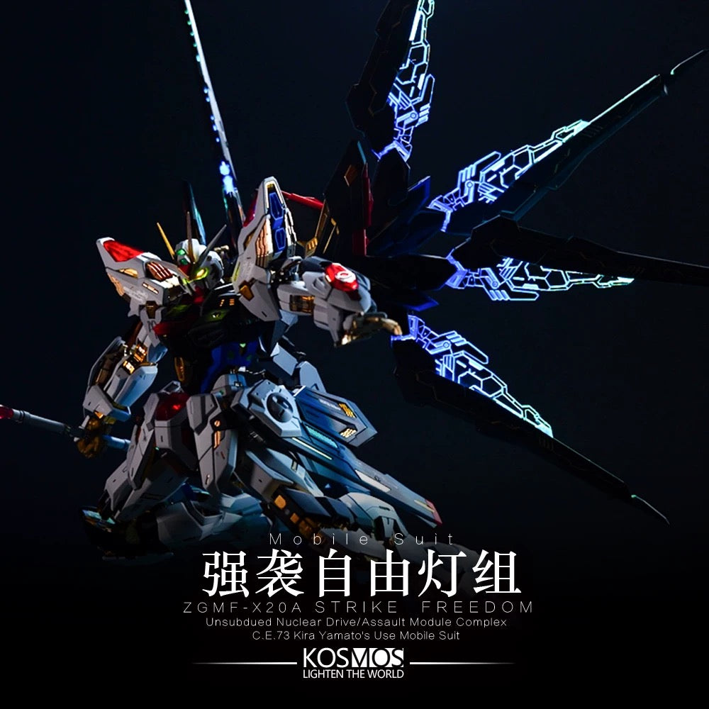 KOSMOS LED Unit for MGEX Strike Freedom