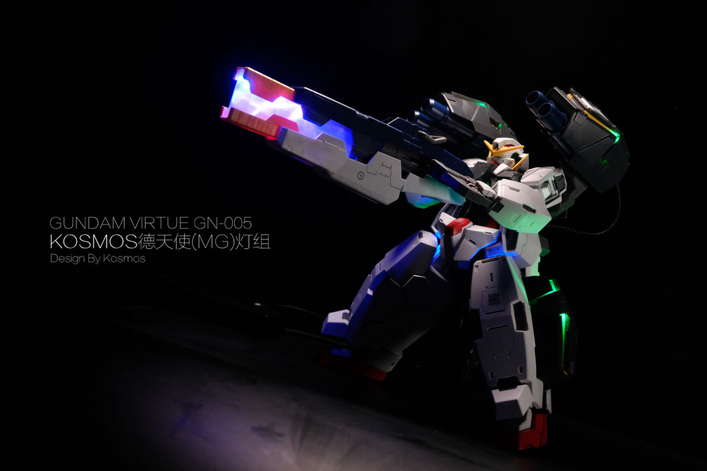 KOSMOS LED Unit for MG Virtue Gundam