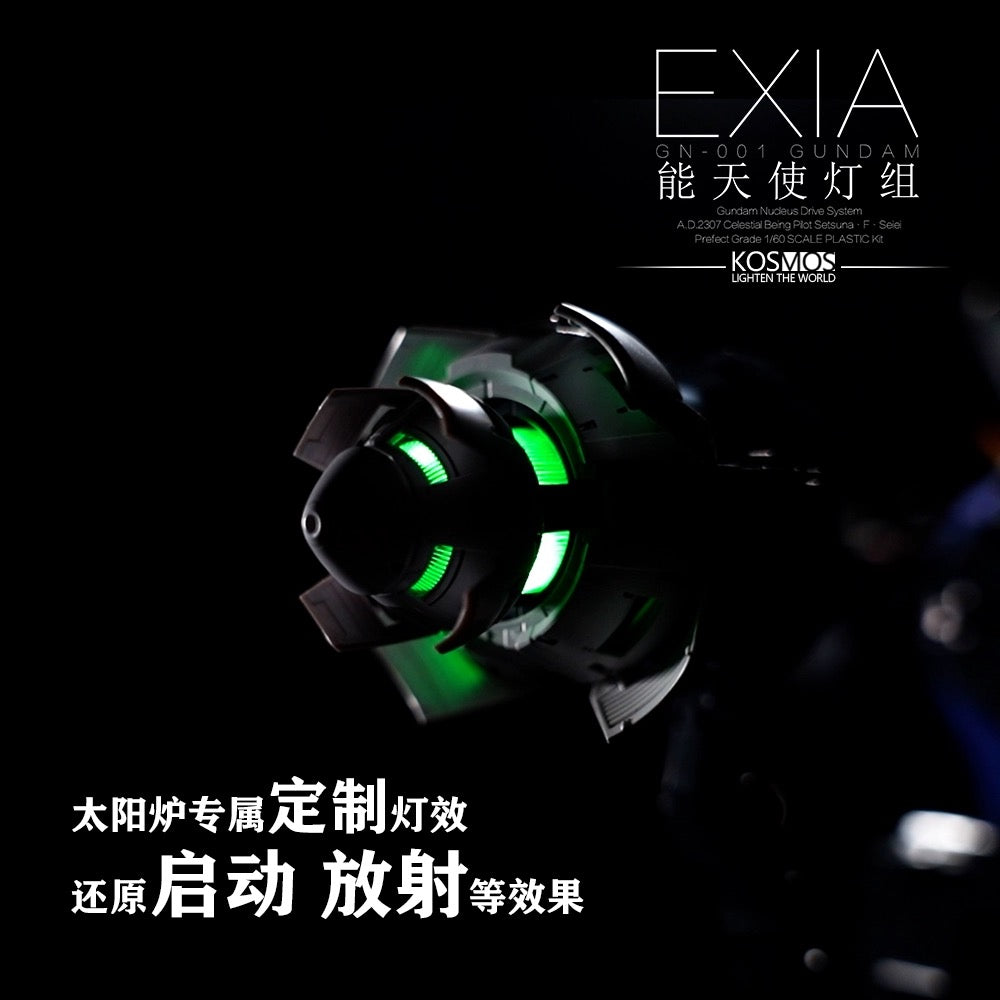 KOSMOS LED Unit for PG Exia Gundam