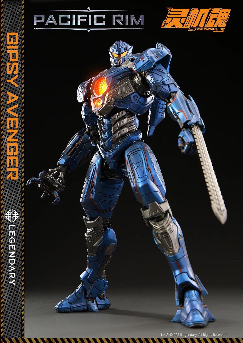 Lingjihun Pacific Rim Gipsy Avenger Action Figure