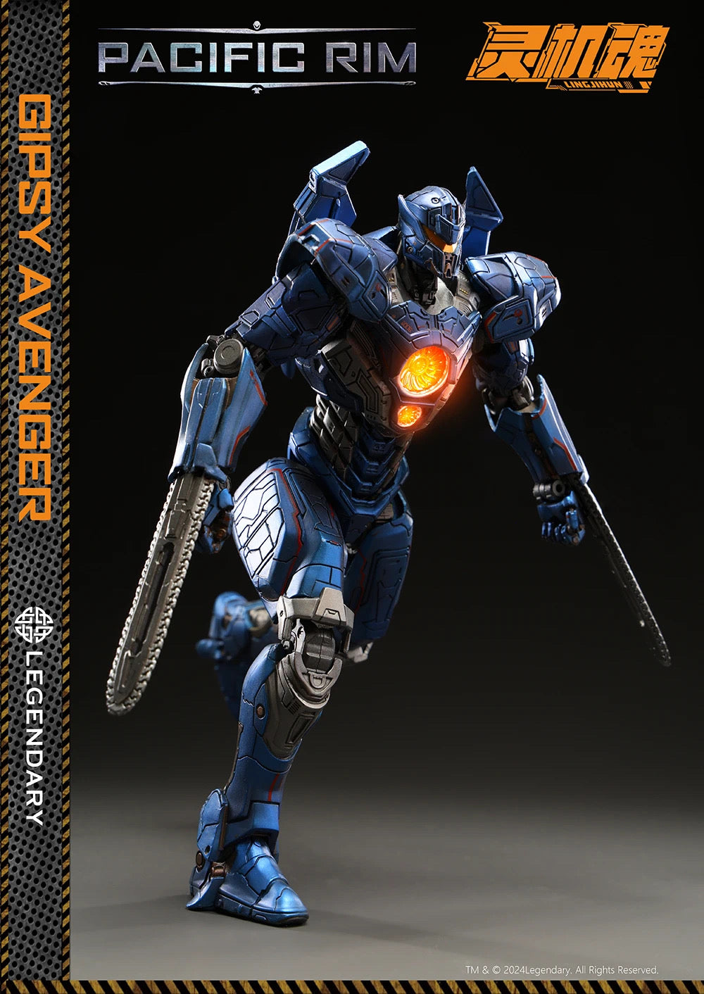 Lingjihun Pacific Rim Gipsy Avenger Action Figure